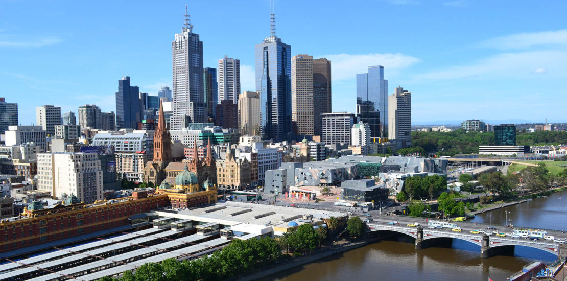 Central Business District, City Centre, Melbourne, Australia